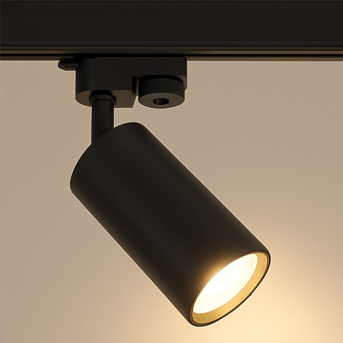 Tračna svetila 230V BASIC