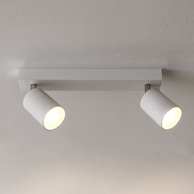 Reflektor SPOT 2X - BELI