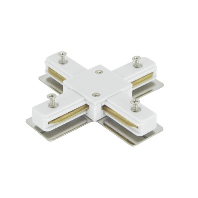 Track sistem 230V BASIC - PLUS SPOJKA BELA