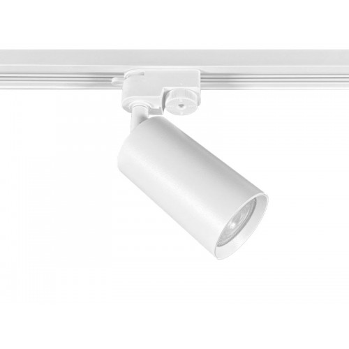 Track sistem 230V BASIC - REFLEKTOR S BELI
