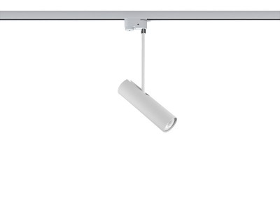 Track sistem 230V BASIC - VISEČI REFLEKTOR BELI