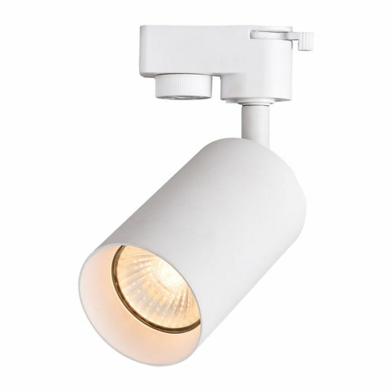 Track sistem 230V BASIC - REFLEKTOR UNO BELI