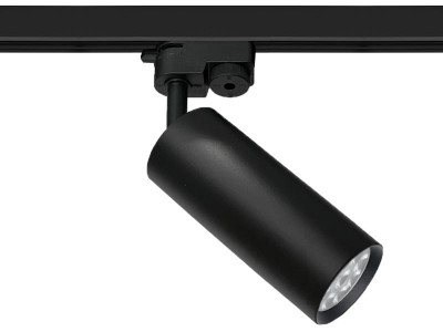 Track sistem 230V BASIC - REFLEKTOR L ČRNI